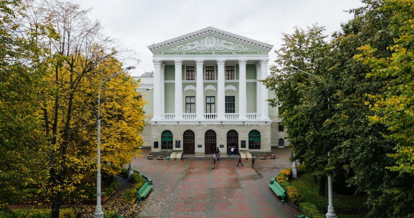Приглашаем принять участие в работе 71-й научно-технической конференции